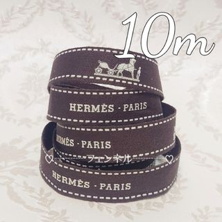 HERMES（ラッピング/包装）のフリマアイテム一覧