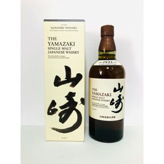 サントリー - サントリー山崎蒸溜所限定 ハーフロック&テイスティング