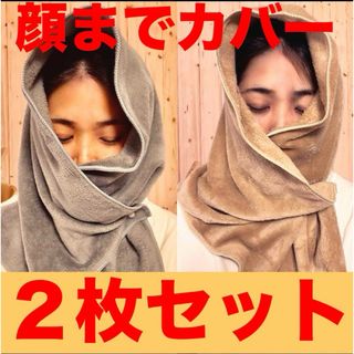 adidas - レア☆adidas/アディダス☆限定ミニタオル2点(新品)&DVD&