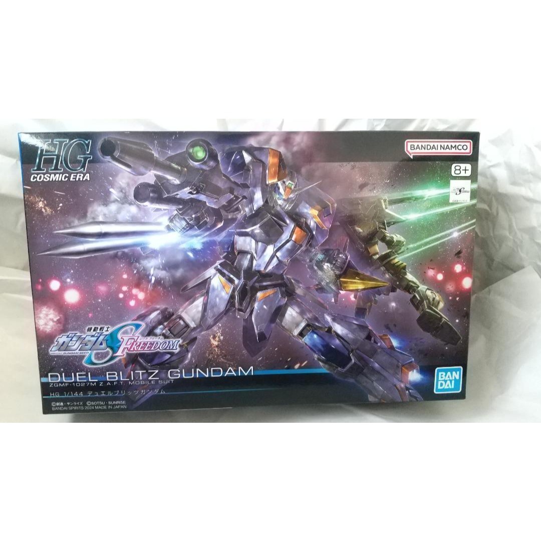 新品未開封 ライジングフリーダム デュエルブリッツ ムラサメ セット