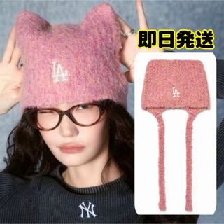 MLB - 【韓国限定】MLB Korea 猫耳ビーニー aespa カリナ着用の通販 by