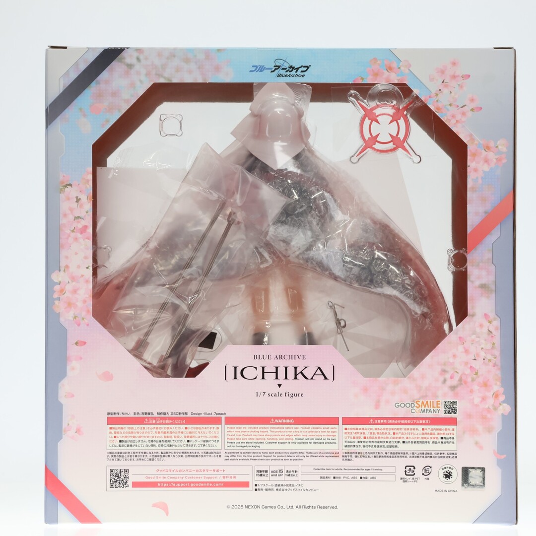 GOOD SMILE COMPANY - イチカ ブルーアーカイブ -Blue Archive- 1/7