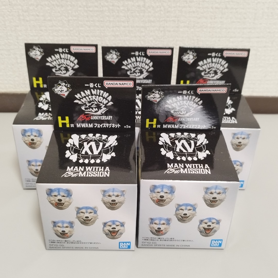 MAN WITH ストア A MISSION 一番くじ マグネット5点 MWAM 一番くじ H賞