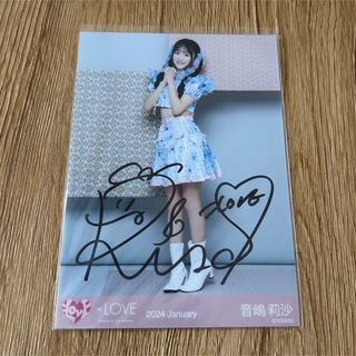 欅坂46(けやき坂46) - 渡辺梨加 1st写真集 饒舌な眼差し ポストカード