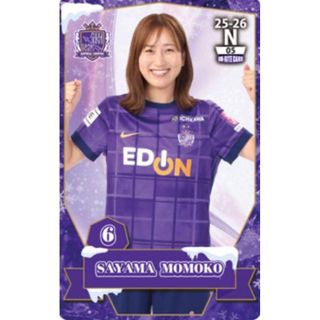 塩田満彩 SR オンサイトカード - メルカリ サンフレッチェ広島レジーナ