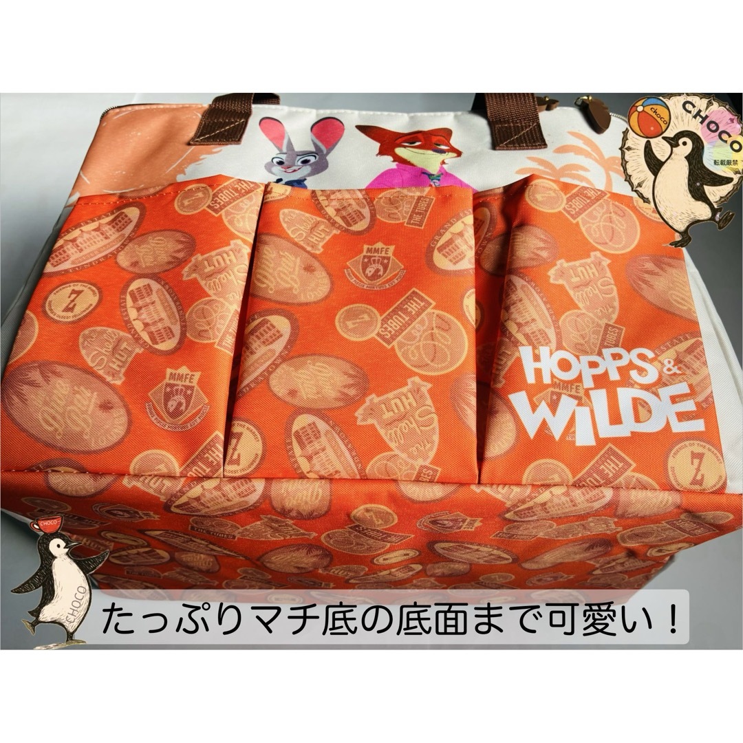 Disney - ディズニー ズートピア2 保温保冷 BIGマルチバッグの通販 by