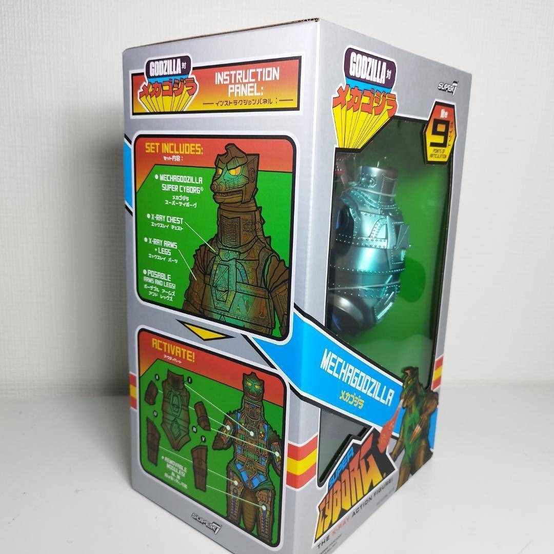 スーパー7 メカゴジラ クリア 東宝 ビンテージ Mecha Godz II6B