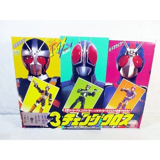 BANDAI（特撮）のフリマアイテム一覧