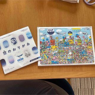 スターアライアンス☆エアライン空港スタッフ向けネックストラップ黒の