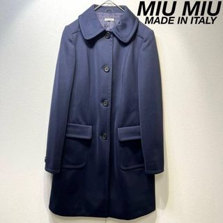 MIU MIU（チェスターコート）のフリマアイテム一覧