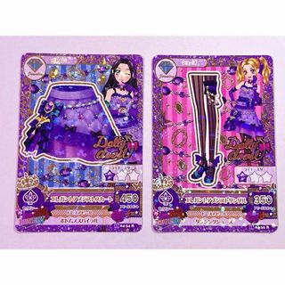 2728062599.jpg?1763145946