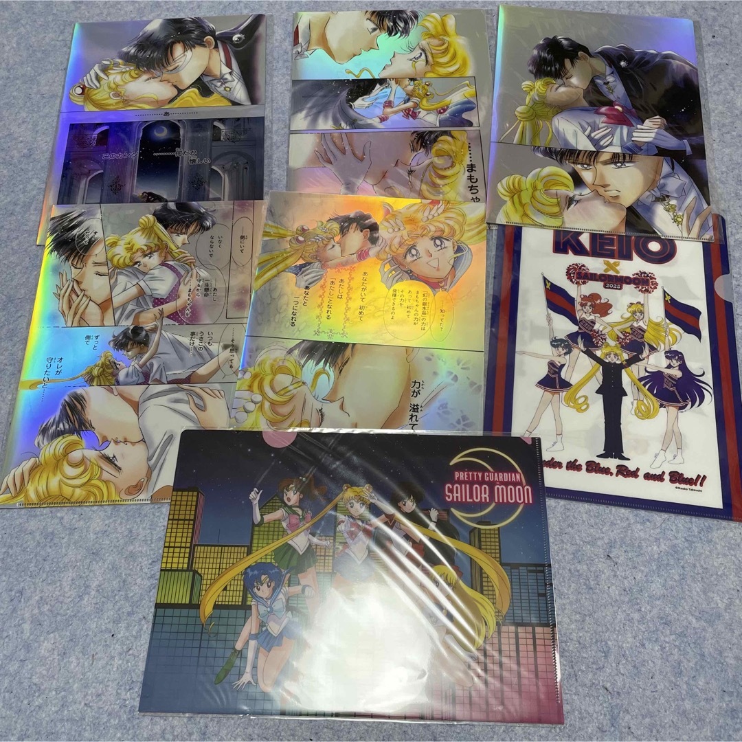 セーラームーン カフェ オーロラクリアファイル 5種 8周年 クリア