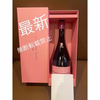 新政 - 新政 No.6 クリスマス type 2023 2本セットの通販 by My shop