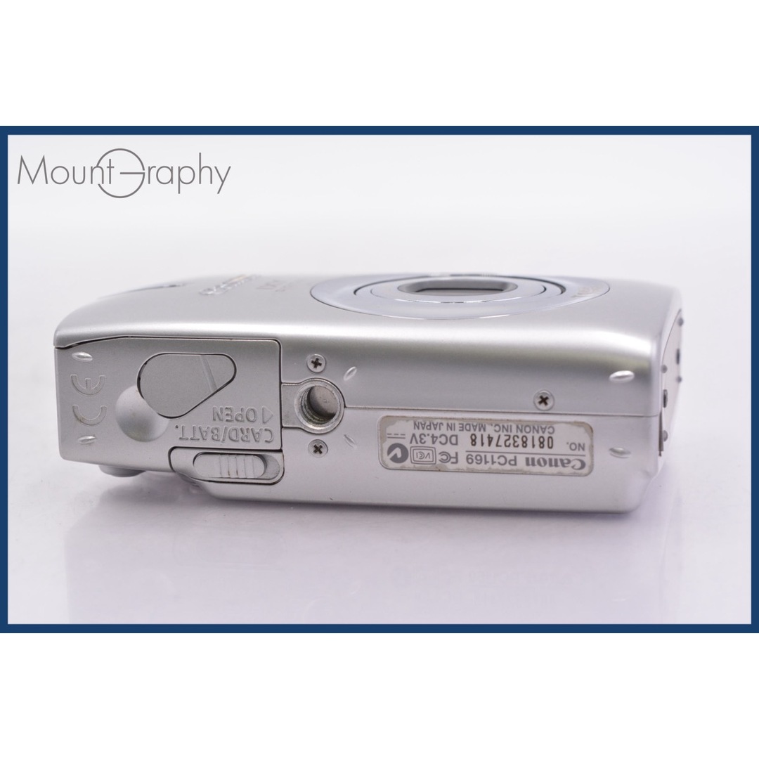 キヤノン Canon IXY DIGITAL 700 3x バッテリー、充電器付属 同梱可