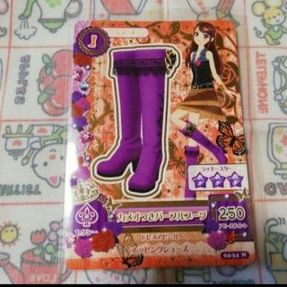 アイカツ PR リゾートキャンサー R アクセ アイカツカード リゾート