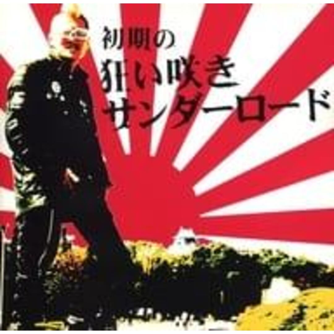 リトルグリーンメン ハロウィン ドリンクホルダー エイリアン 海外ディ