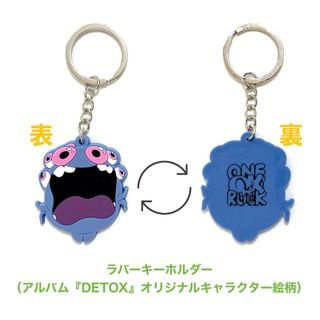 ONE OK ROCK - ONE OK ROCK 2020 Field of Wonder キーホルダーの通販