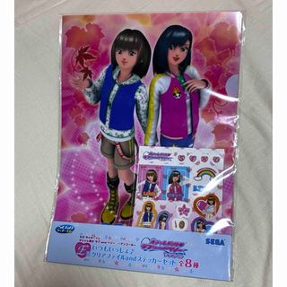 SEGA - maimai クリアファイル ⑥の通販 by ASU's shop｜セガならラクマ