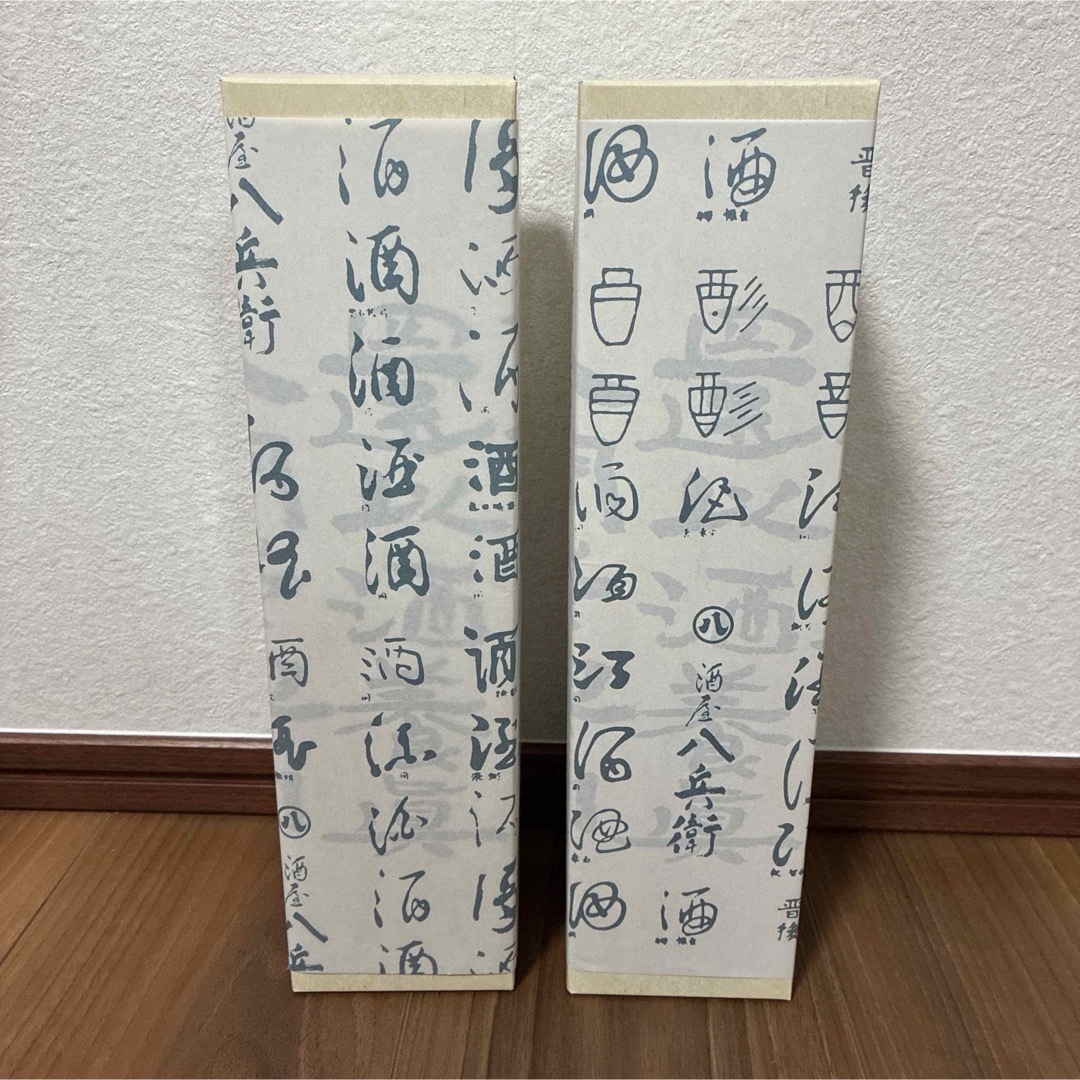 大吟醸 冬の鄙願(ひがん) 程々 2本セット 720ml 酒