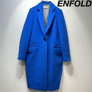 ENFOLD - ENFOLD ライトメルトンテーラーコート 38 グレーの通販 by