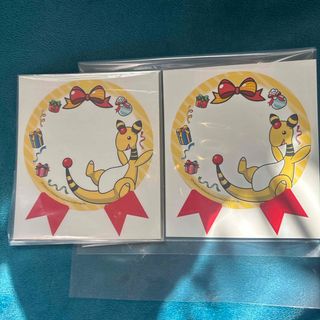 ゴッホピカチュウ アートプリント ArtPrint ポケモン - ゴッホx