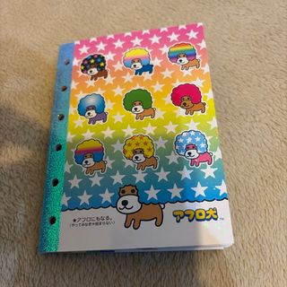 サンエックス ギンシャリさん ぬいぐるみ 激レア レトロ 入手困難 SAN