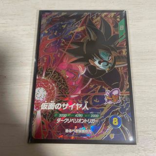 フルコンプ 1～641 ドラゴンボール 森永 ウエハース カード フルコンプ