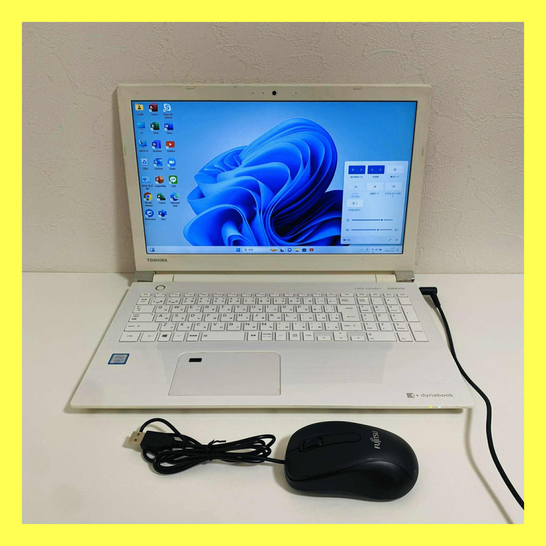 Y948 TOSHIBAノートパソコンSSD第7世代Windows11オフィス付