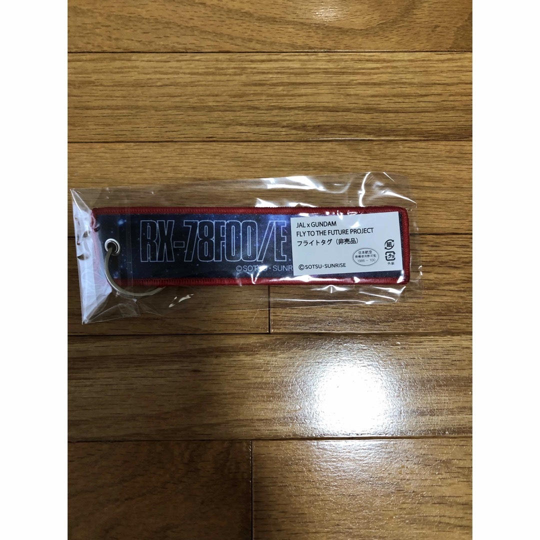 RX-78F00/E GUNDAM JAL スペシャルパッケージver新品未開封