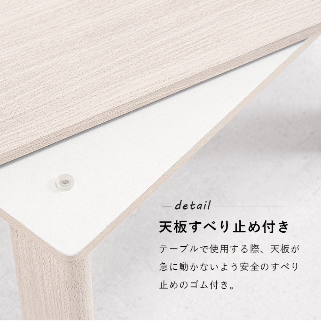 ◇訳あり画像あり◇【新品】カジュアルこたつ 天板リバーシブル 折れ脚