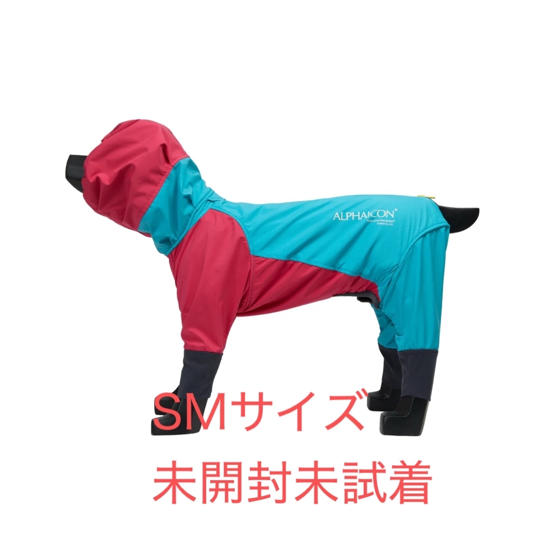 Alphaicon SNOW DOG GUARD SMサイズ RETRO SKI