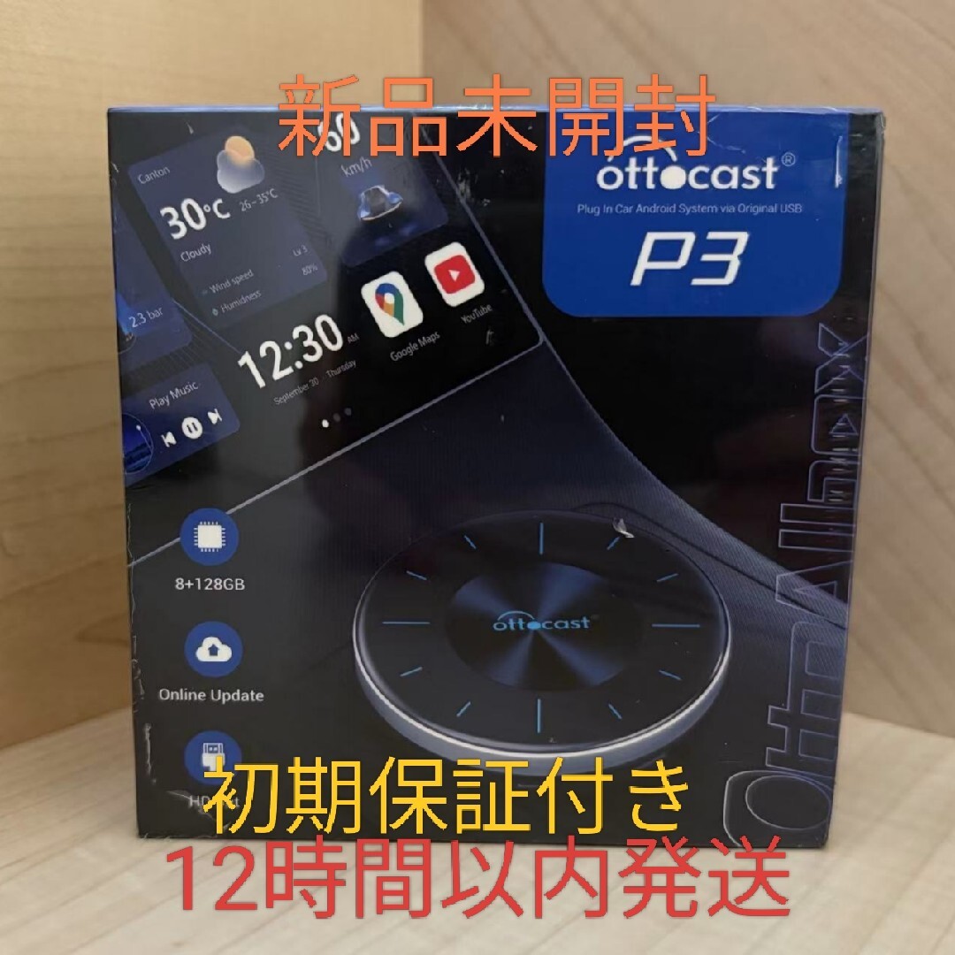 ジェネレイド デッキ 失楽の魔女型