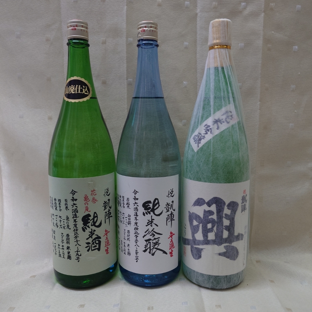 日本酒 悦凱陣 1800ml 3本セット