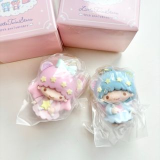 リトルツインスターズ - 2種♡シークレットキーホルダー リトルツイン