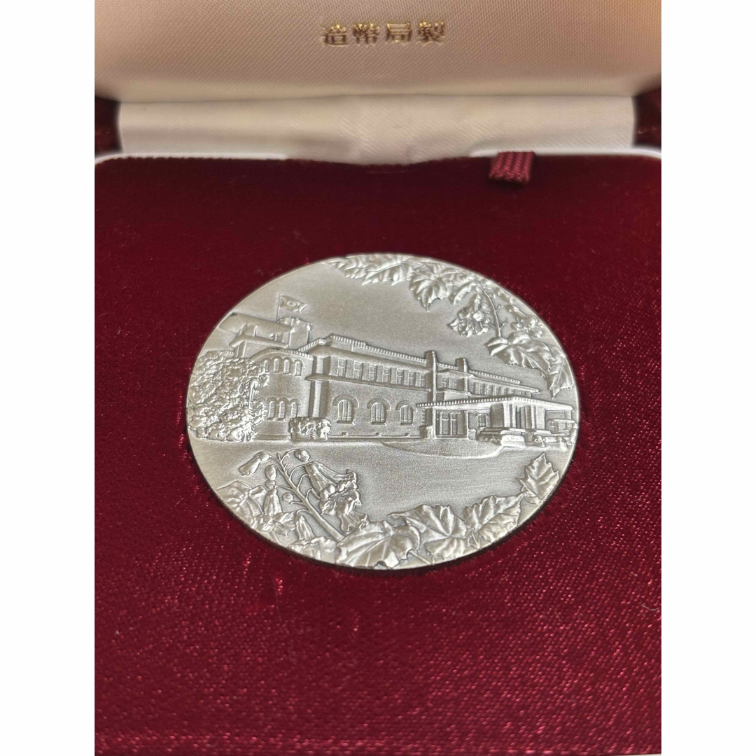 純銀メダル 内閣制度創始百周年記念メダル 純銀62.5g 造幣局