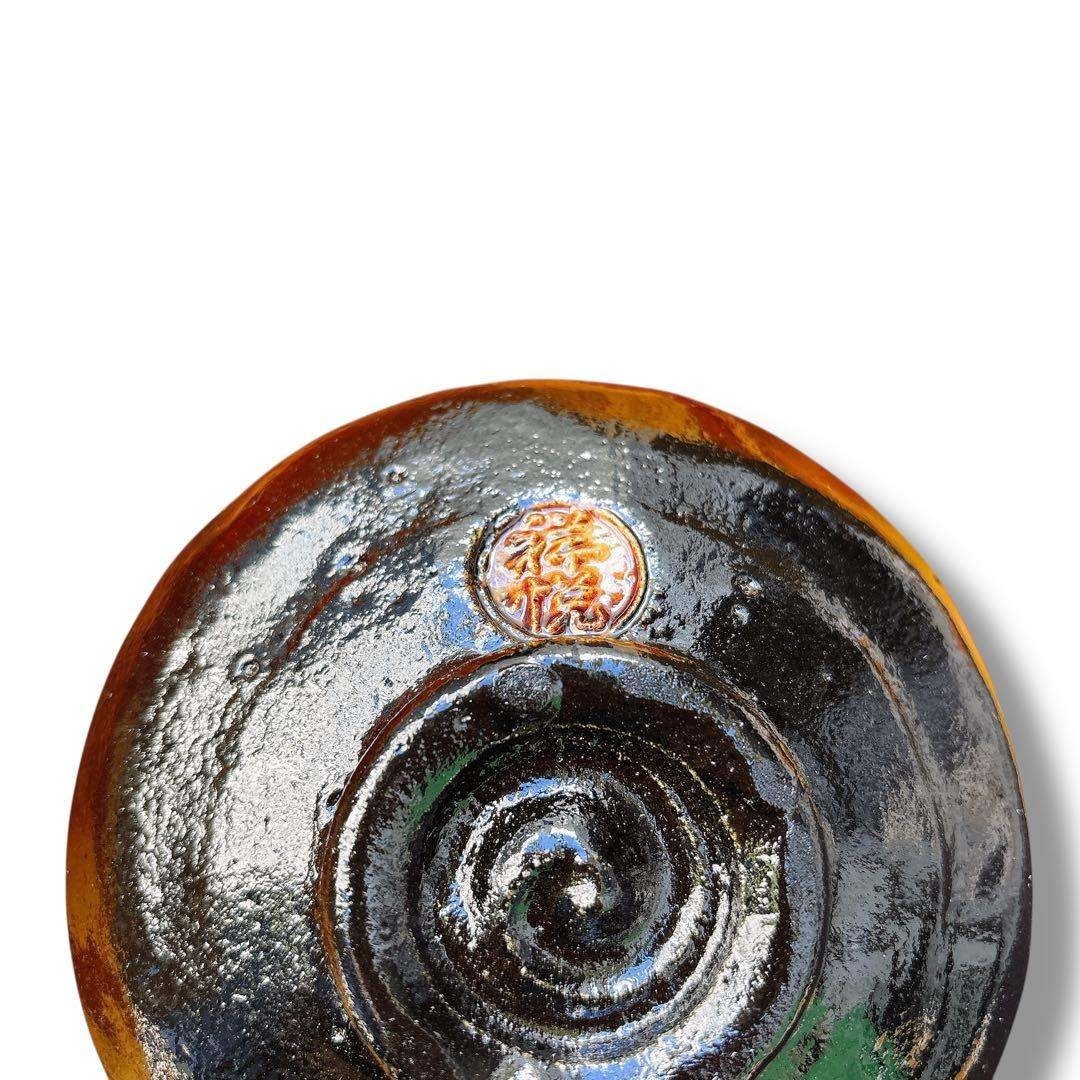 新品未使用品 祥悦 骨董 茶碗 木箱入 11客 黒楽 赤