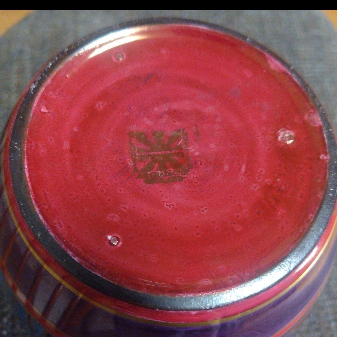 スージークーパーの超レアー、幻の初期作品、グロリアラスター花びん