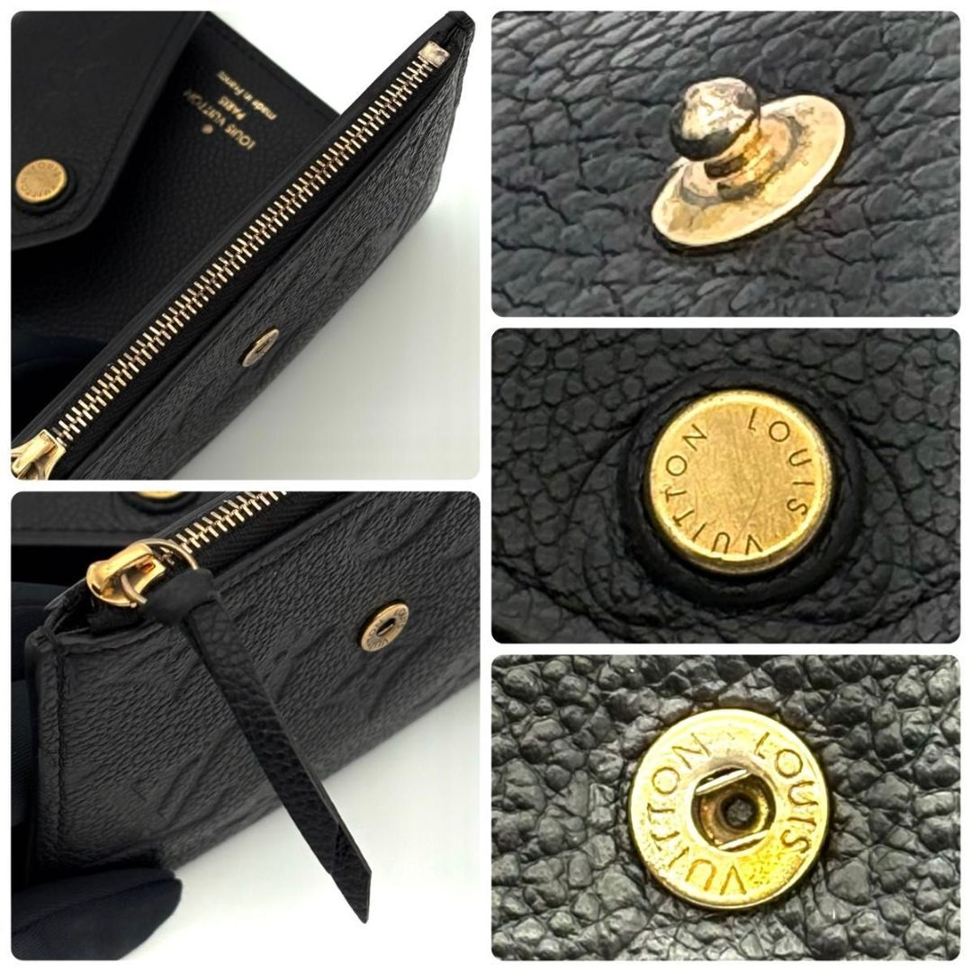 ルイヴィトン 折財布 モノグラム アンプラント ヴィクトリーヌ 黒 2454