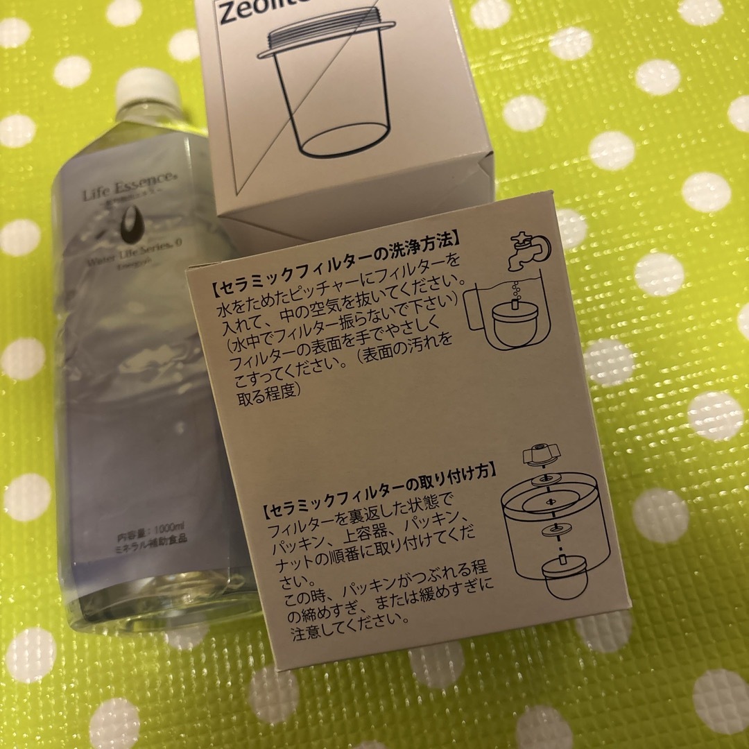 ポタポタクラブ❤︎セラミックフィルター❤︎ゼオライトフィルター