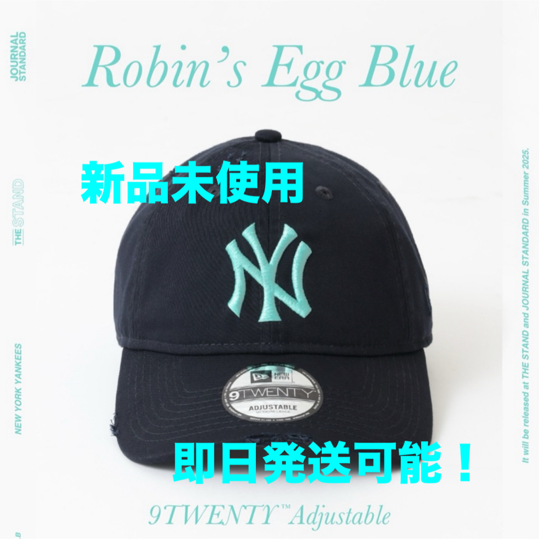 NEW ERA 9TWENTY Robin's Egg Blue 920 Ovy