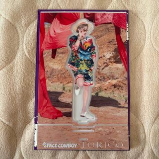 小林直己 メッセージタオル 小林直己 メッセージタオル 三代目 J Soul