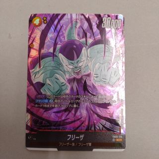 ドラゴンボール - スーパードラゴンボールヒーローズMM1-073 ゴジータ
