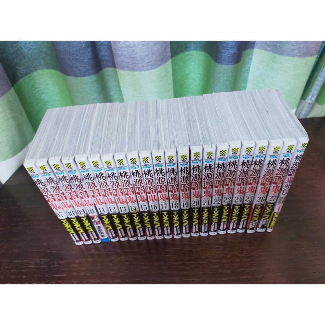 秋田書店 - 桃源暗鬼 7巻~27巻+外伝 全巻 特典つき！の通販 by ジーコ