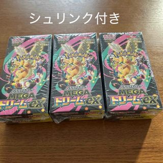 テニスの王子様 テニプリ カード 書店の王子様 幸村 白石 不二周助