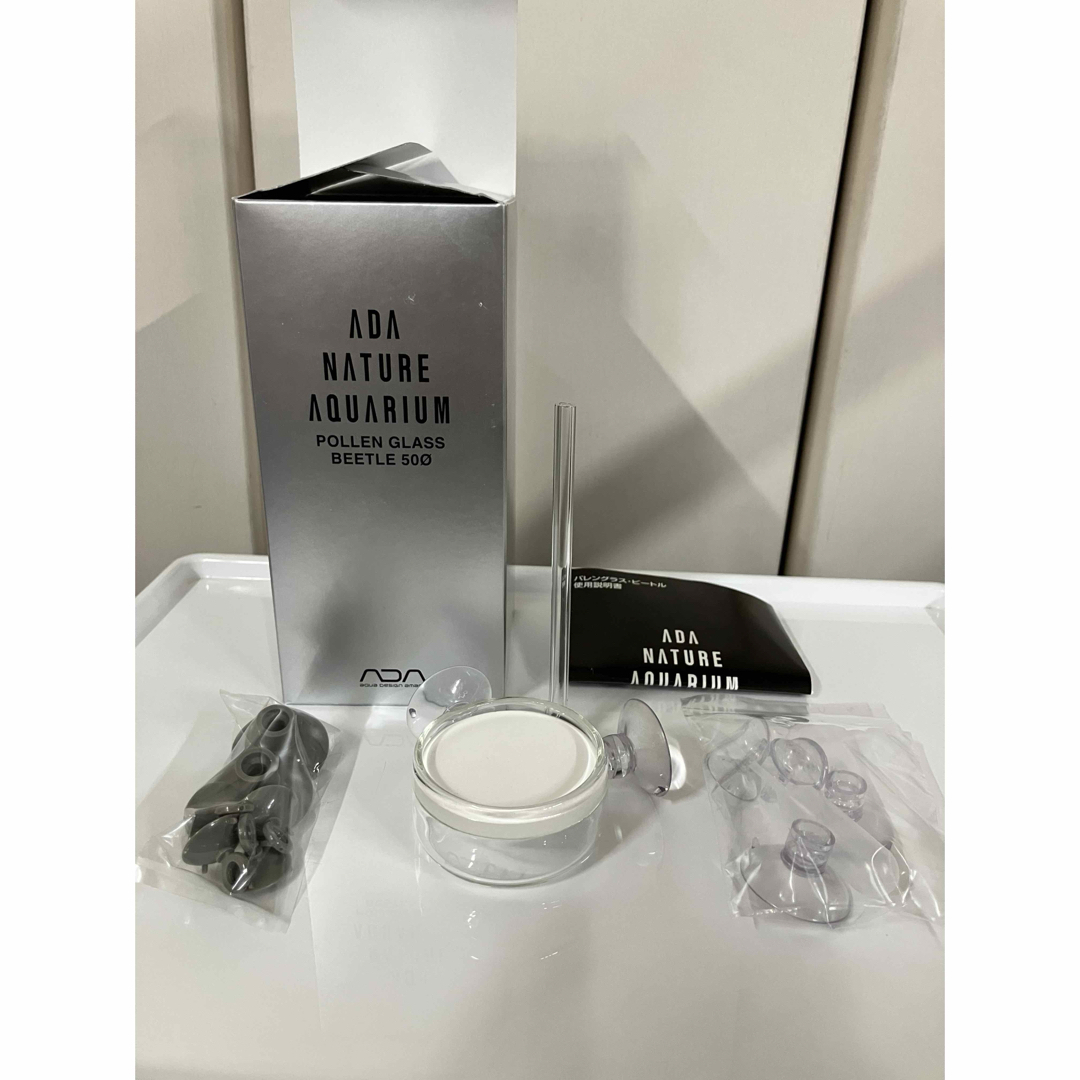 Aqua Design Amano - ADA パレングラスビートル50Φ CO2の通販 by