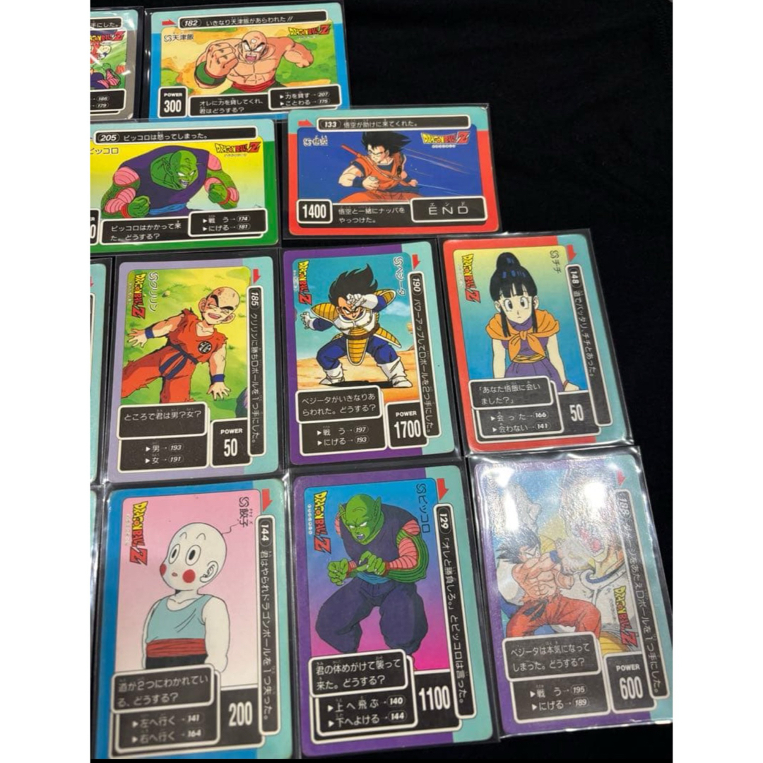 ドラゴンボール - ドラゴンボールPPカード アマダ 当時物 まとめ売りの