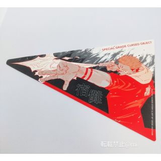 呪術廻戦 - 呪術廻戦 29巻 30巻 特典 イラストカード 脹相 ポスト