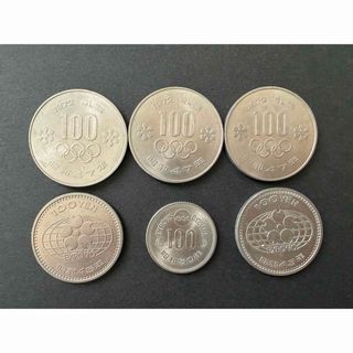 アメリカ ワシントン 1979年 25セントの通販 by .プロフ必読