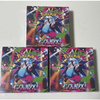 ポケモン - 拡張パック 第一弾 未開封291円の通販 by カワセミ's shop