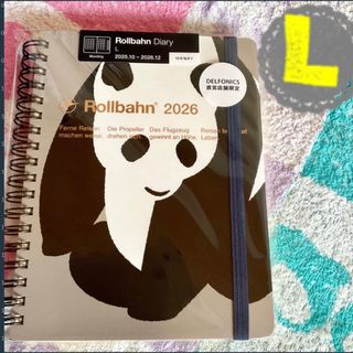 ゆっちさん専用 自分ツッコミくま カレンダーの通販 by あい's shop